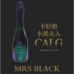 卡拉格小(xiǎo)黑夫人起泡酒